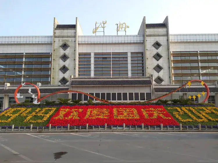 深圳到池州空运物流_深圳至池州航空货运_全境/定时直达