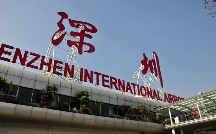 深圳到沈阳空运专线